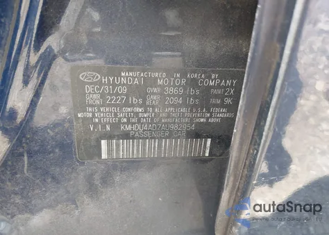 2010 Hyundai Elantra Gls из США, поврежденный, VIN KMHDU4AD7AU982954